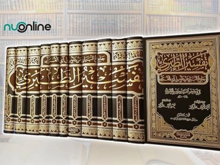 Kitab Tafsir At-Thabari: Pelopor Tarjih Riwayat Tafsir