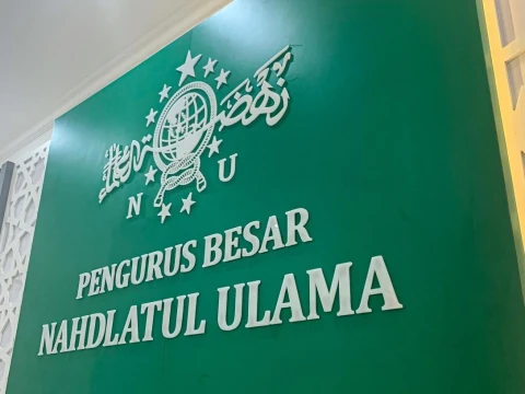 PBNU Panggil Ketum PKB Muhaimin Iskandar Rabu Besok