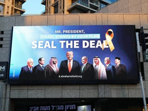 Foto Prabowo Muncul dalam Tayangan Iklan Propaganda Digital di Tel Aviv