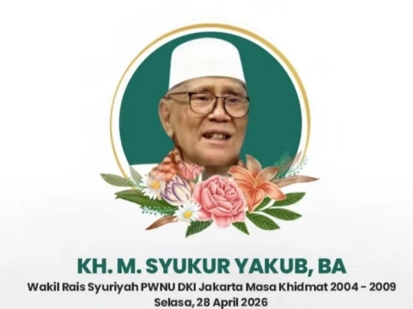 Inna lillahi, Wakil Rais PWNU Jakarta 2004-2009 Wafat