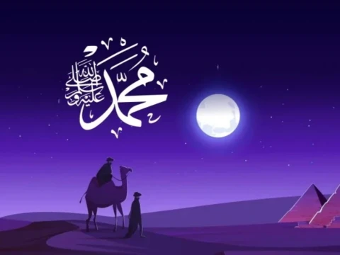 LF PBNU: Rabiul Awal 1448 H Jatuh Esok, Selamat Datang Bulan Maulid Nabi