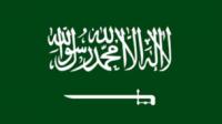 Pedang Raja Pertama Saudi Arabia Terjual 1 Juta Euro