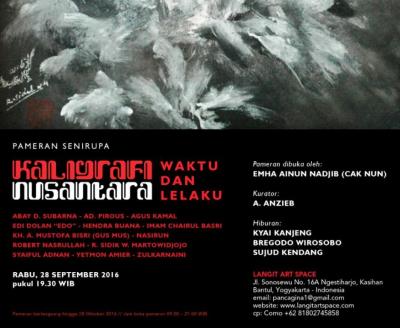 Pendalaman Esensi di Pameran Kaligrafi “Waktu dan Lelaku”