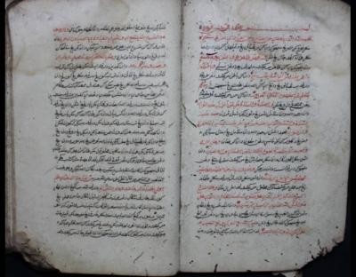 Tadzkirah al-Gabi, Kitab Langka Karya Syekh Burhanuddin Ulakan Padang