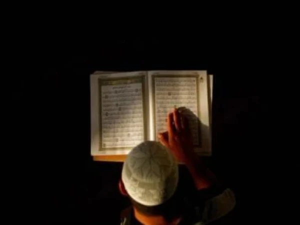 Makna Al-Quran