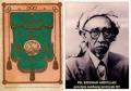Lambang NU Hasil Istikharah Kiai, Para Habib Pun Menghormatinya