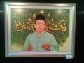 Refleksi Komitmen Kebangsaan dan Keagamaan Gus Dur