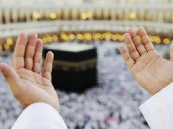 Persiapan Musim Haji 2022 Dimulai, Ini Langkah Pemerintah