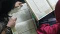 Catatan dari Pelatihan Baca Al-Qur’an Santri Waria di Pesantren Al-Fatah Yogyakarta