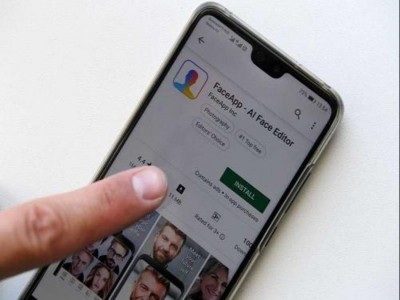 FaceApp dan Tafsir Surat An-Nisa ayat 119