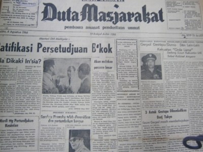 Pers NU (Bagian 2): Setelah Indonesia Merdeka