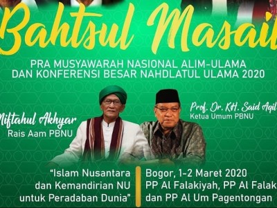 Pesantren Al-Falakiyah Bogor Lokasi Bahtsul Masail Pra-Munas