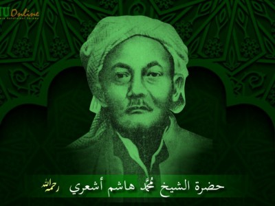 Ngaji Pasaran Shahih Bukhari Bersama Hadhratussyekh Selama Ramadhan