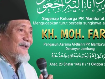 Pengasuh Pesantren Al-Bisri Denanyar Jombang, KH Faruq Wafat