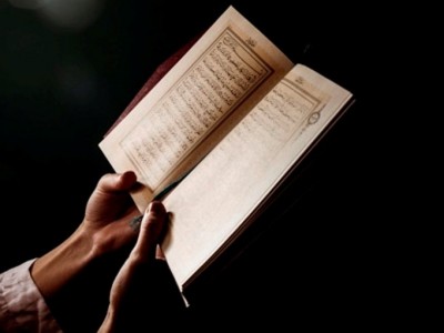 Cara Menetapkan Surat Makkiyah Dan Madaniyah Dalam Al Qur An