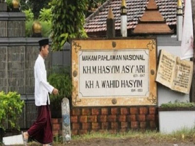 Pesantren Tebuireng's statement on controversial dictionary of Indonesian history