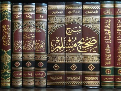 Bolehkah Mendhaifkan Hadits Shahih al-Bukhari-Muslim sebagaimana al-Albani?