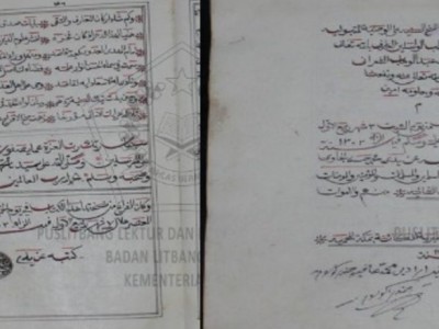 Manuskrip dari Ciamis: Salinan Kitab al-Minah al-Saniyyah Karya Syaikh ‘Abd al-Wahhab al-Sya’rani