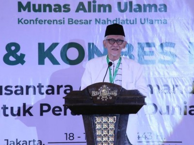 Rais Aam PBNU Berharap Muktamar Ke-34 NU Dilaksanakan pada Akhir 2021