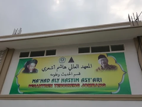 Mudir Ma'had Aly Hasyim Asy'ari Tebuireng Ajak Lulusannya Daftar dan Ikut Seleksi CPNS 2024