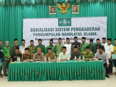PWNU Lampung Akan Segera Jalankan Kaderisasi Sesuai Hasil Konbes 2022