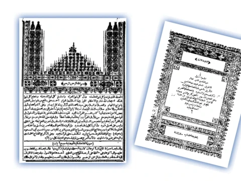 Marahul Labid: Kitab Tafsir Al-Qur’an Cita Rasa Nusantara