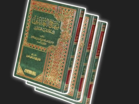 Menguak Penulis Kitab Minhajul ‘Abidin Sebenarnya, Imam Al-Ghazali atau Bukan?