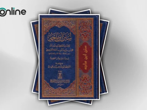 Ibn Majah, Muhaddits Mufassir dari Qazwayn