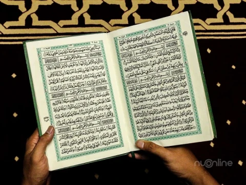 5 Ayat yang Menjelaskan Nuzulul Qur’an dan Tafsirnya