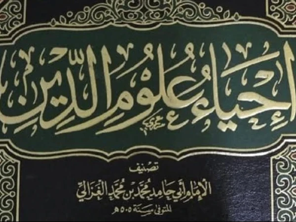 8 Pelajaran Penting Riwayat Hatim Al-Asham dalam Kitab Ihya Ulumiddin