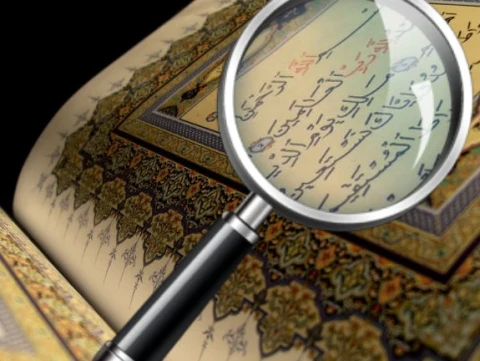 Daftar Lengkap Surat Makkiyah dan Madaniyah Riwayat Ibnu Abbas