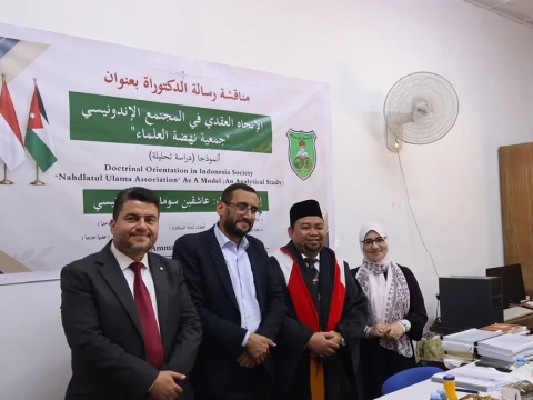 Disertasi tentang Orientasi Doktrinal NU Antar Asikin Sumarto Raih Doktor di University of Jordan