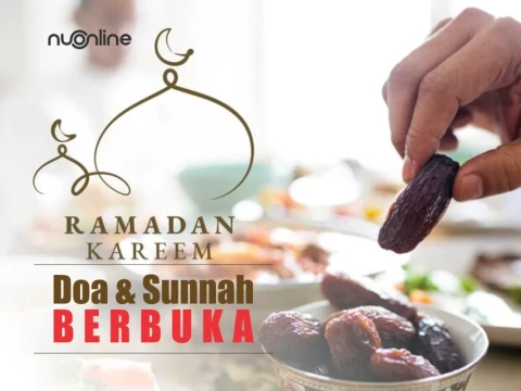 Doa dan Amalan Sunnah Buka Puasa