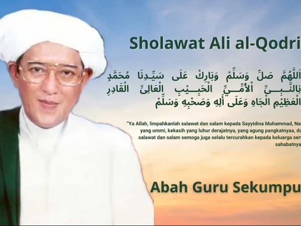 Ijazah Sholawat Ali al-Qodri dari Abah Guru Sekumpul