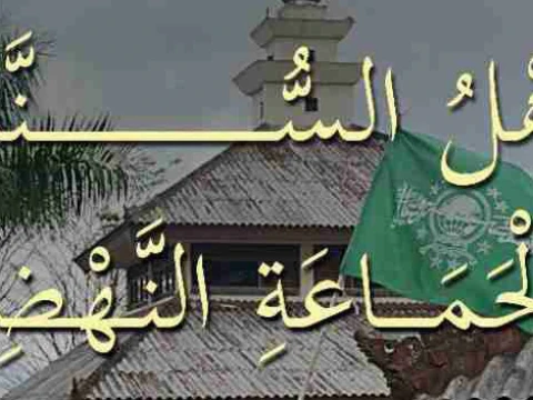 Khutbah Jumat: Berpegang Teguh pada Akidah Ahlus Sunnah wal Jamaah, Akidah Mayoritas Umat