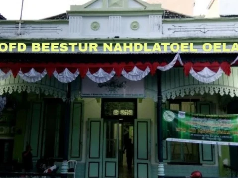 Kuatnya Energi Spiritual Kantor HBNO Saat Kunjungan PBNU