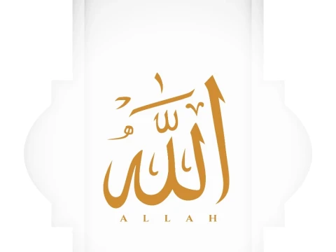 Membuktikan Eksistensi Tuhan dalam Teologi Islam