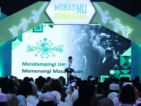 Program Strategis PBNU: Kembangkan Pendidikan Tinggi dengan Pendirian Sekolah Masa Depan di UNU Yogyakarta