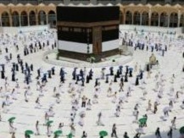 Optimalisasi Pelayanan Ibadah Haji dan Umrah Berbasis Digital