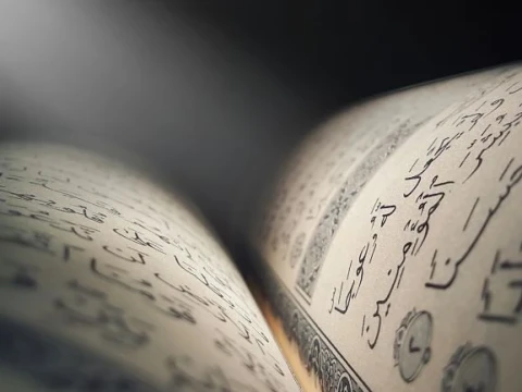 Mengenal Sisi Kemanusiaan Nabi Muhammad dalam Surah Al-Kahfi Ayat 110
