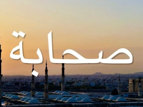 Kisah Sahabat Nabi yang Membalas Pengkhianatan dengan 