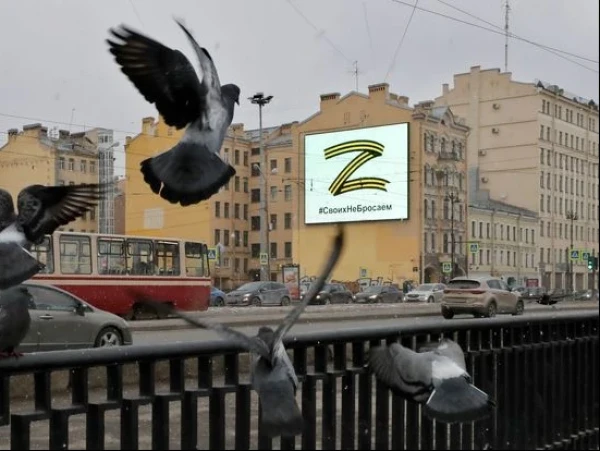 Huruf Z: Simbol Dahsyat dalam Propaganda Invasi Rusia atas Ukraina