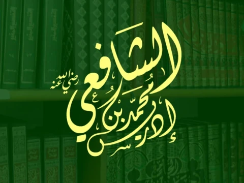 Penjelasan Lengkap Qaul Qadim dan Qaul Jadid Imam As-Syafi’i dan Hukum Mengamalkannya
