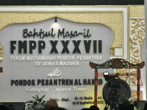 Gaji Pengurus Lembaga Filantropi dalam Bahtsul Masail Forum Musyawarah Pondok Pesantren se-Jawa Madura​​​​​​​