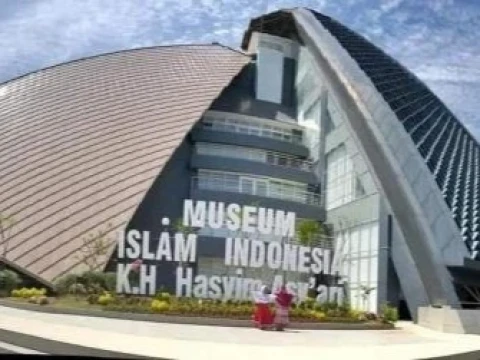 Museum Islam Indonesia akan Buka Ruang Khusus Koleksi Pribadi Gus Dur