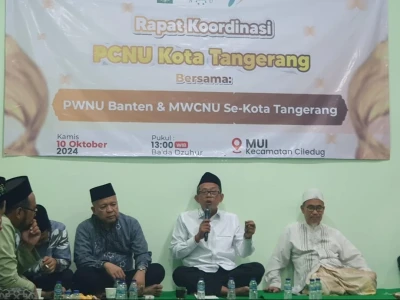 PWNU Banten Tegaskan Larangan Dukung Paslon Pilkada 2024 di Kantor Sekretariat NU