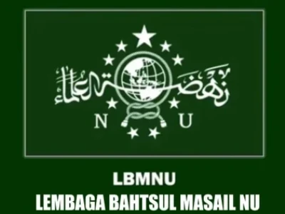 Berikut Hasil Bahtsul LBM PCNU Tulang Bawang Tentang Zakat Ternak dan Hukum Biro Jasa SIM