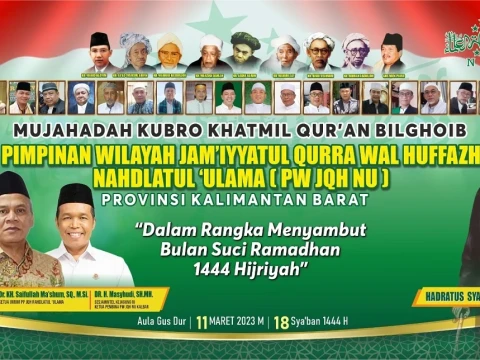 Sambut Ramadhan, PW JQHNU Kalbar Gelar Mujahadah Kubra Khatmil Qur'an