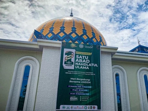 Sambut Jamaah 1 Abad NU, Muhammadiyah Sidoarjo Siapkan Tempat Istirahat, Ambulan hingga Makanan Gratis