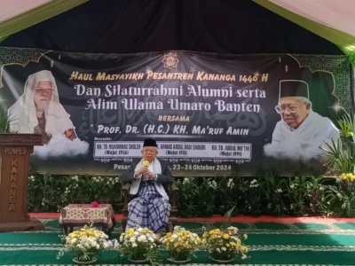 KH Ma'ruf Amin Jelaskan Peran Sentral Kiai dalam Kehidupan: Bukan Hanya Tukang Doa